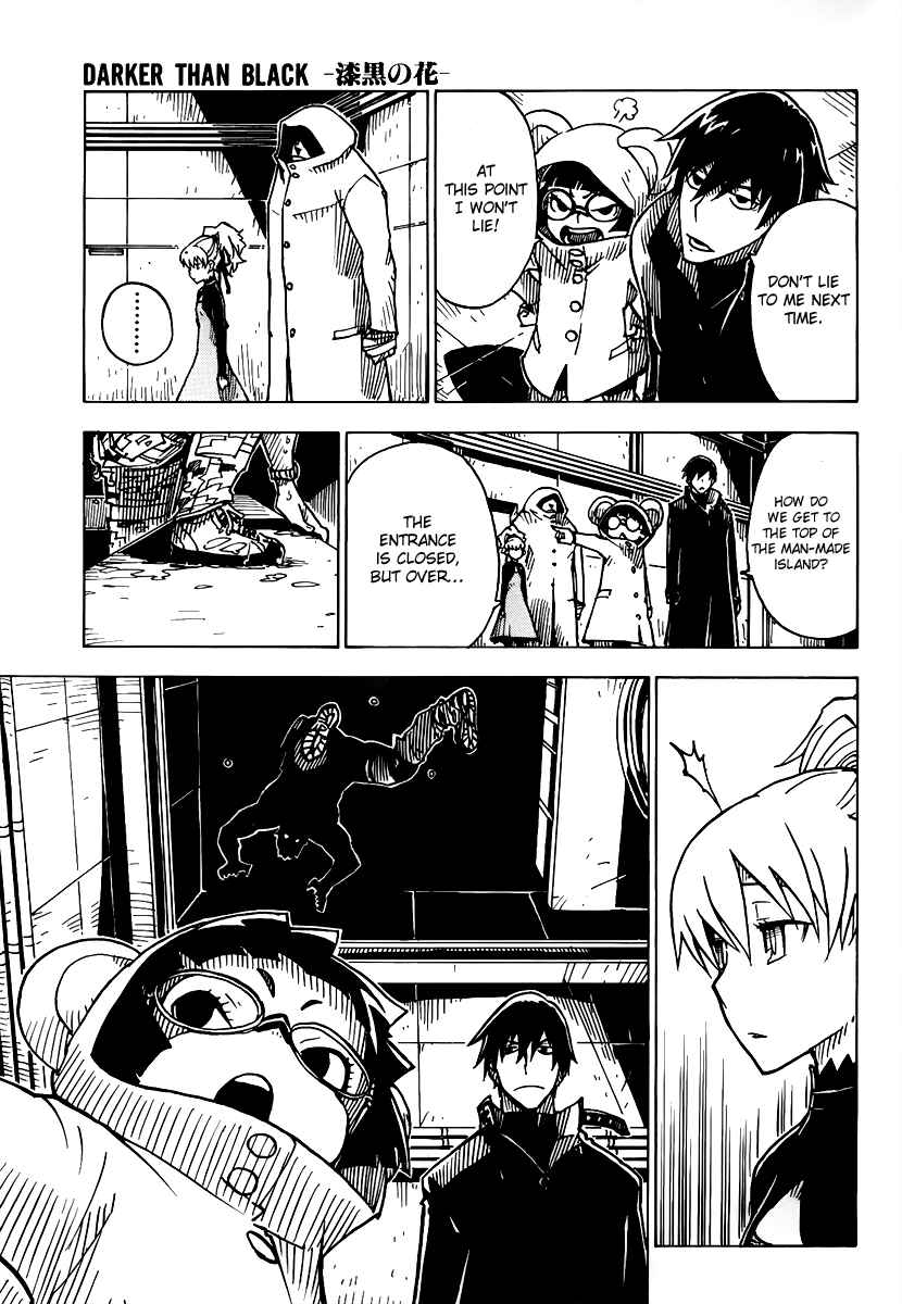 Page 15 Chapter 19 DARKER THAN BLACK -Shikkoku no Hana-