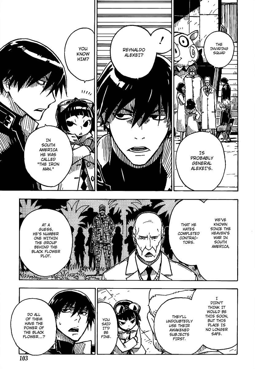 Page 3 Chapter 19 DARKER THAN BLACK -Shikkoku no Hana-