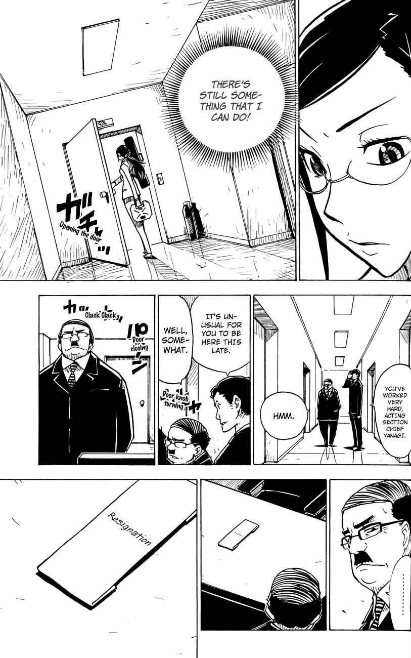 Page 11 Chapter 26 DARKER THAN BLACK -Shikkoku no Hana-