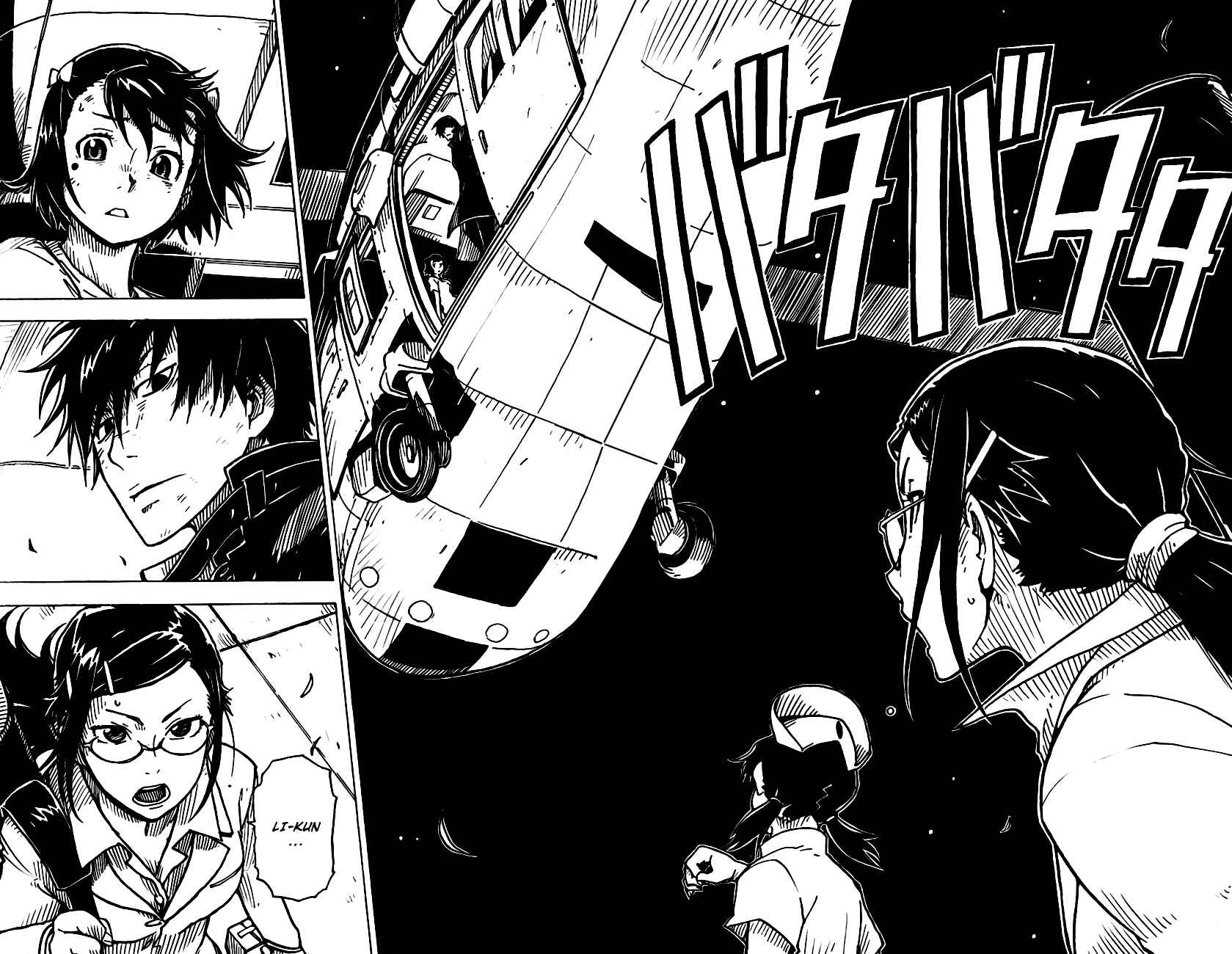 Page 20 Chapter 26 DARKER THAN BLACK -Shikkoku no Hana-