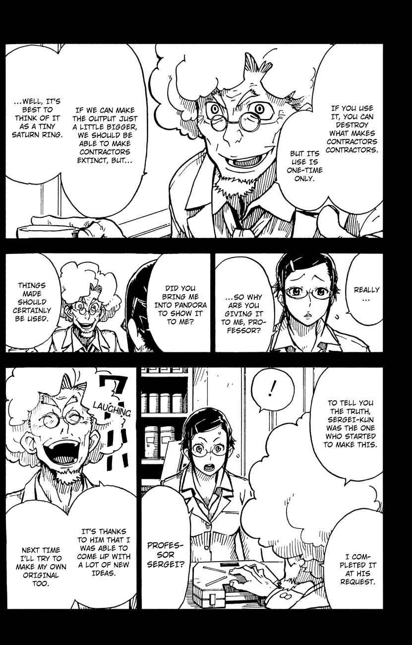 Page 6 Chapter 26 DARKER THAN BLACK -Shikkoku no Hana-