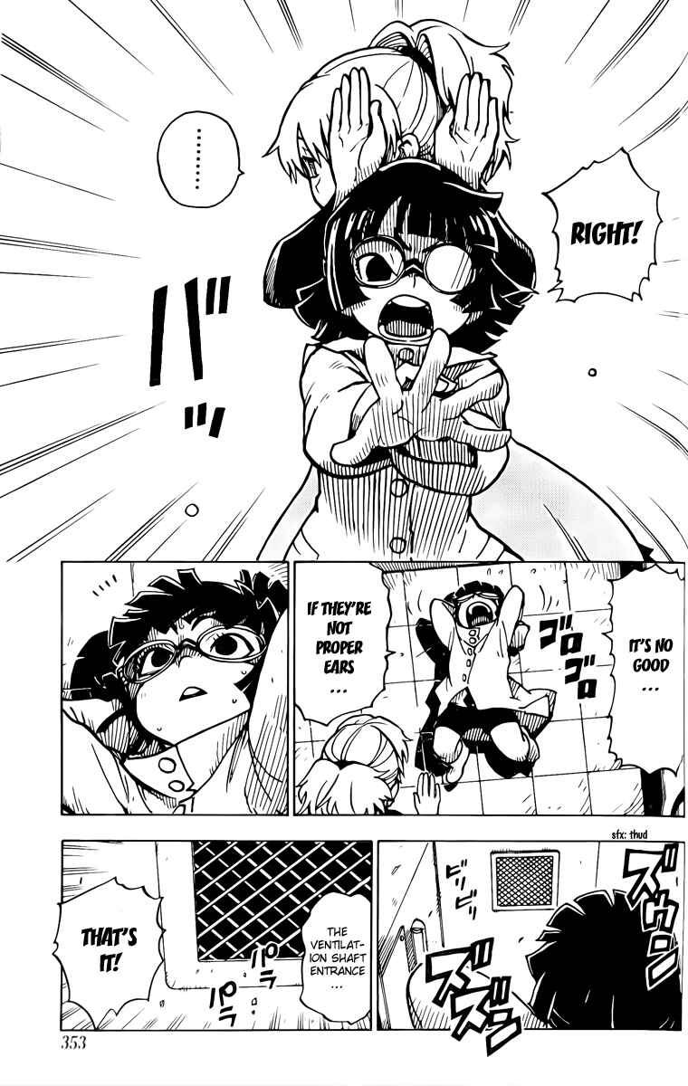 Page 17 Chapter 22 DARKER THAN BLACK -Shikkoku no Hana-