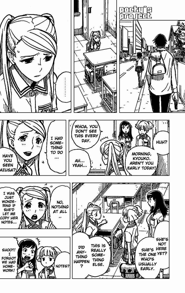 Page 10 Chapter 6 DARKER THAN BLACK -Shikkoku no Hana-