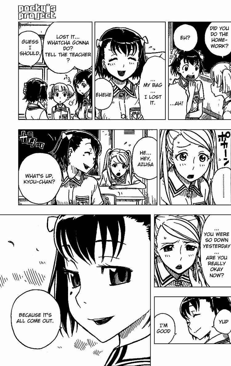 Page 13 Chapter 6 DARKER THAN BLACK -Shikkoku no Hana-