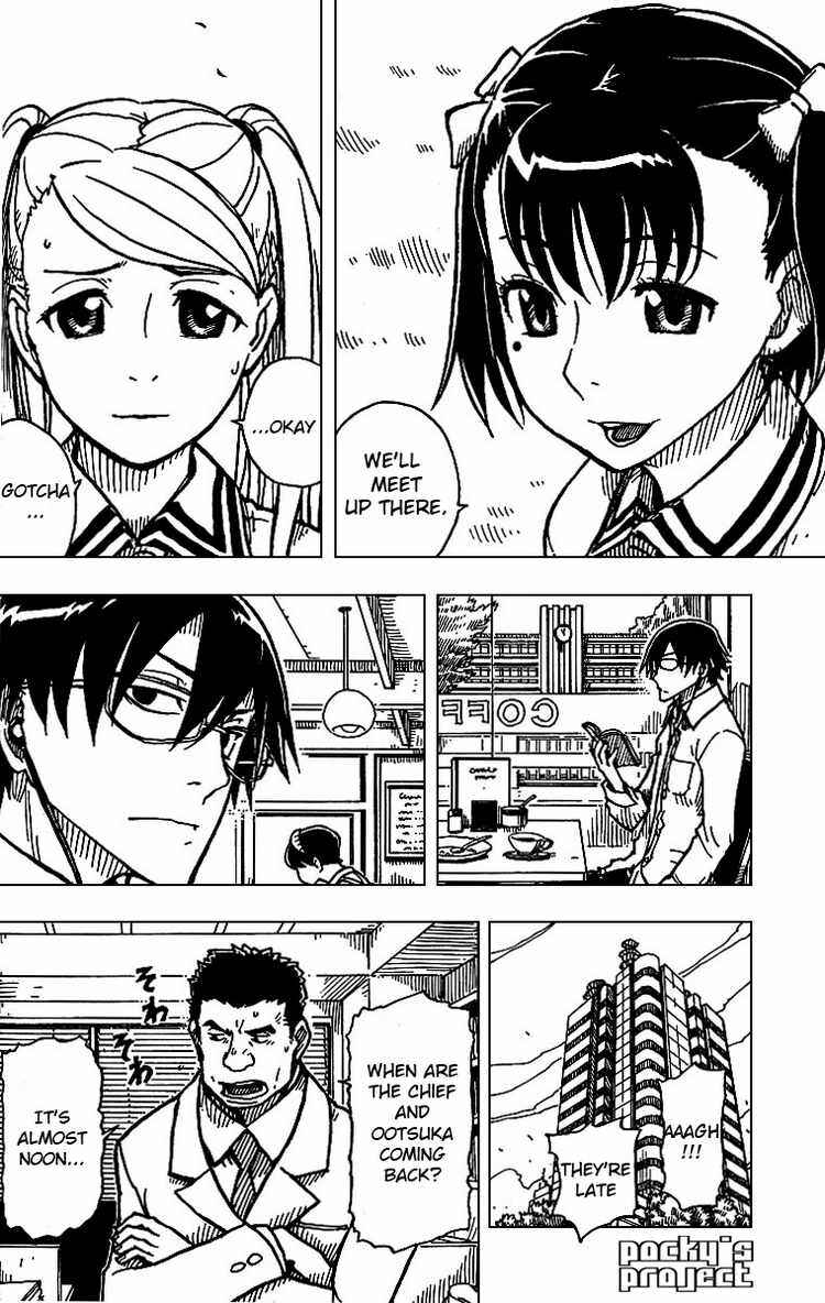 Page 16 Chapter 6 DARKER THAN BLACK -Shikkoku no Hana-