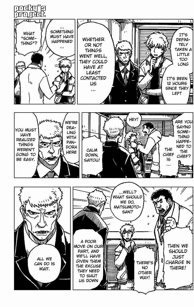 Page 17 Chapter 6 DARKER THAN BLACK -Shikkoku no Hana-