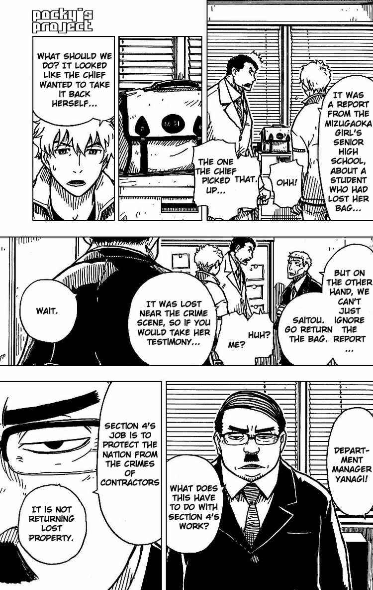 Page 19 Chapter 6 DARKER THAN BLACK -Shikkoku no Hana-
