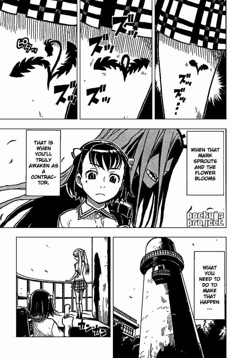 Page 23 Chapter 6 DARKER THAN BLACK -Shikkoku no Hana-