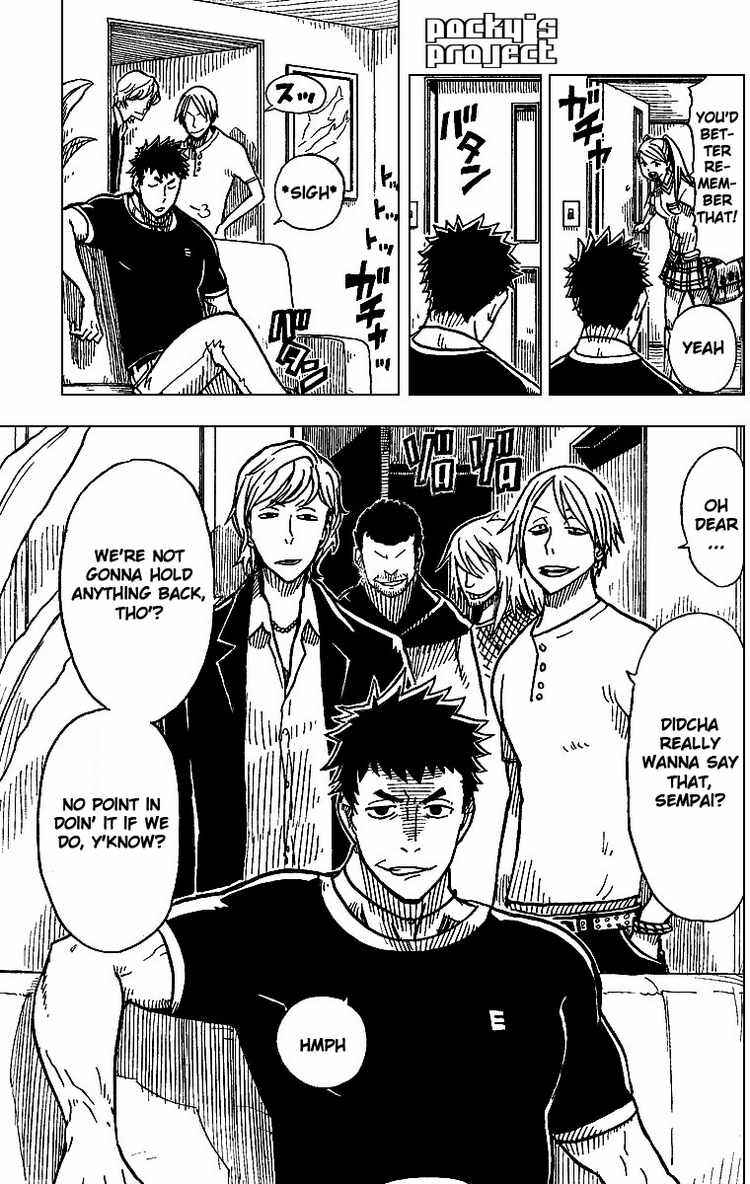 Page 5 Chapter 6 DARKER THAN BLACK -Shikkoku no Hana-