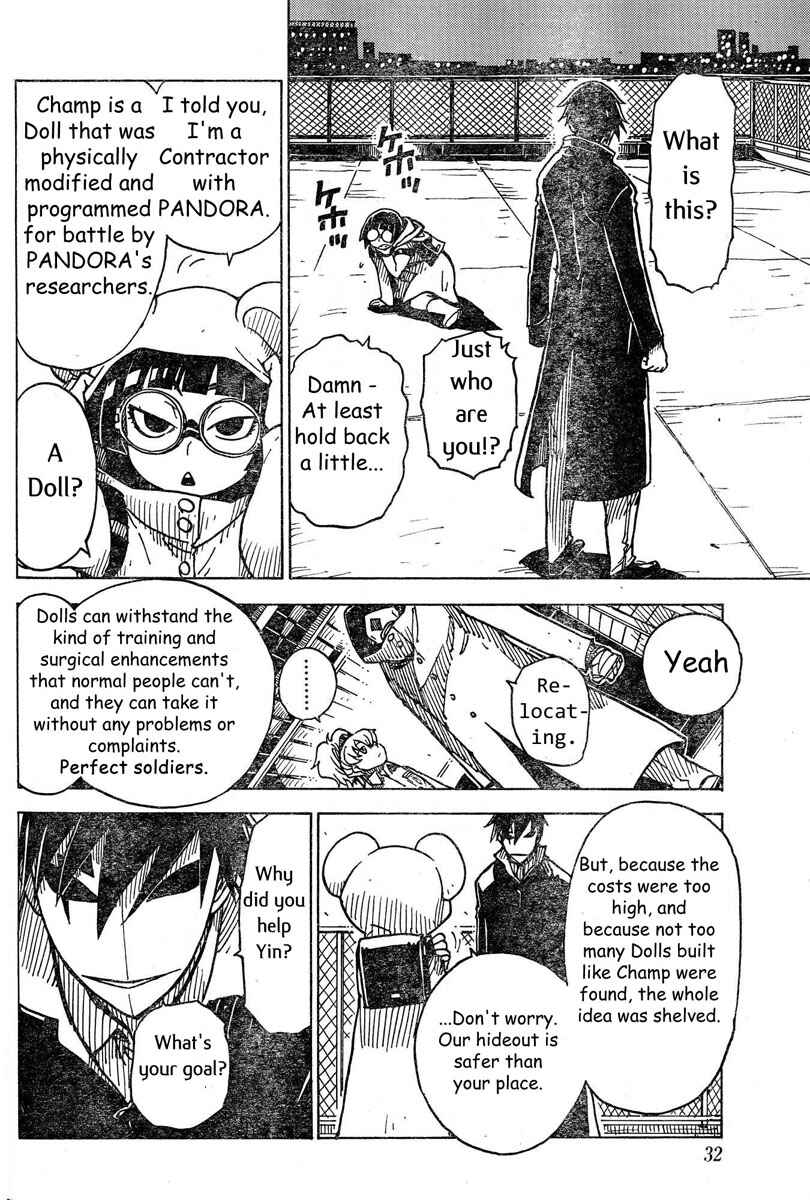 Page 17 Chapter 9 DARKER THAN BLACK -Shikkoku no Hana-