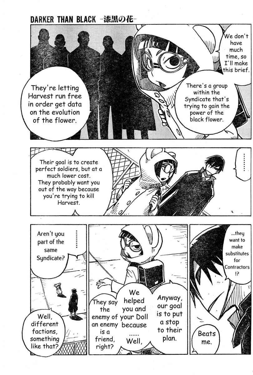Page 18 Chapter 9 DARKER THAN BLACK -Shikkoku no Hana-