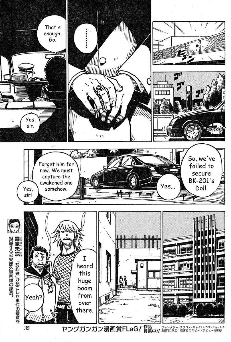 Page 20 Chapter 9 DARKER THAN BLACK -Shikkoku no Hana-