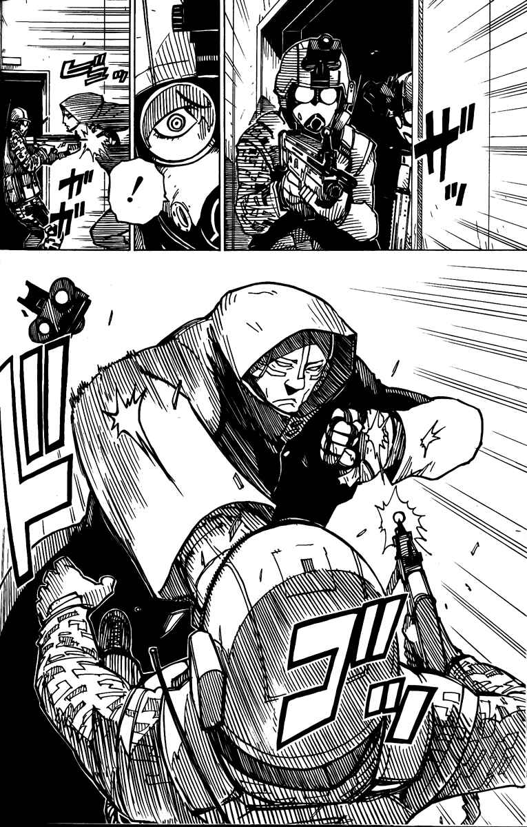 Page 6 Chapter 20 DARKER THAN BLACK -Shikkoku no Hana-