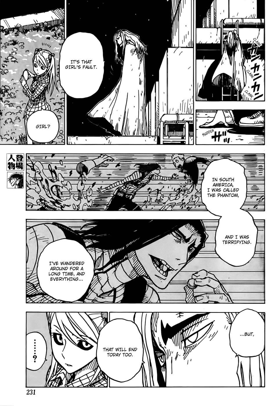 Page 10 Chapter 30 DARKER THAN BLACK -Shikkoku no Hana-