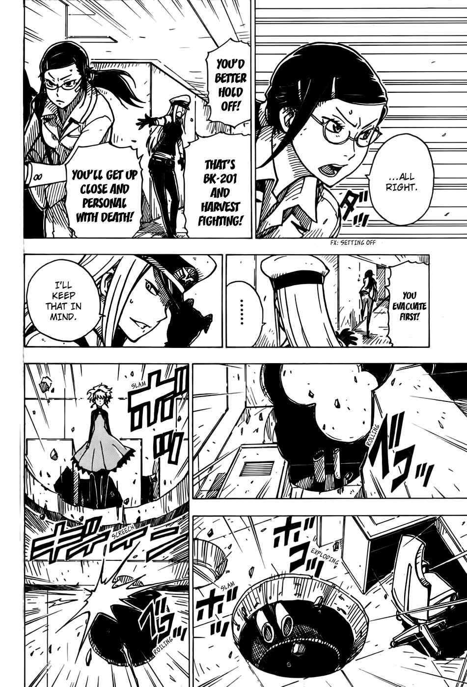 Page 22 Chapter 30 DARKER THAN BLACK -Shikkoku no Hana-