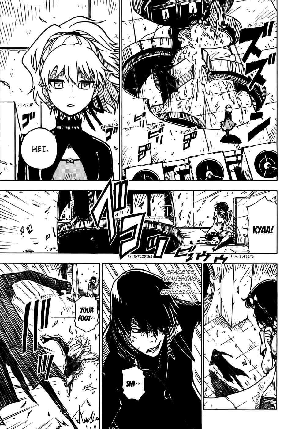 Page 23 Chapter 30 DARKER THAN BLACK -Shikkoku no Hana-
