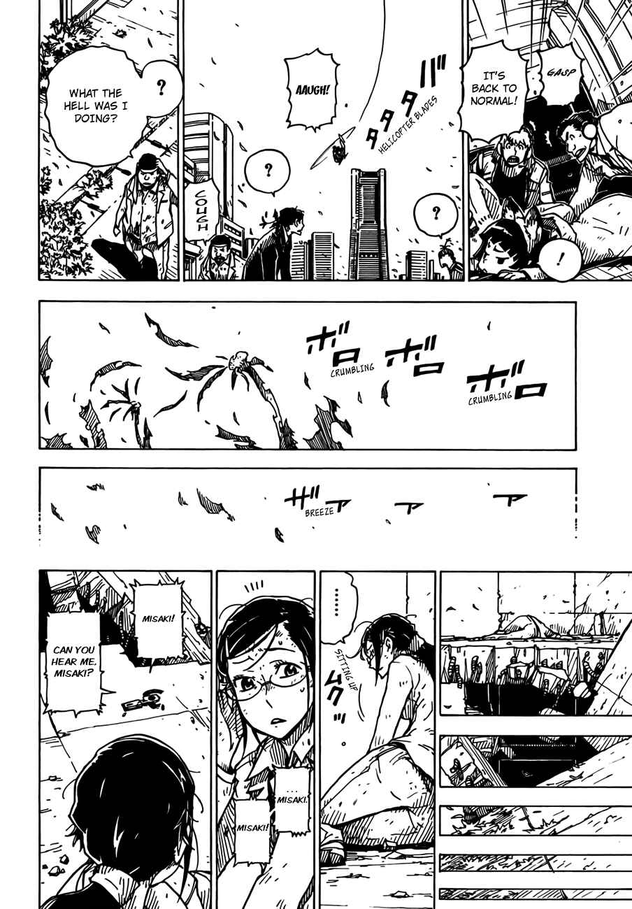 Page 16 Chapter 33 DARKER THAN BLACK -Shikkoku no Hana-
