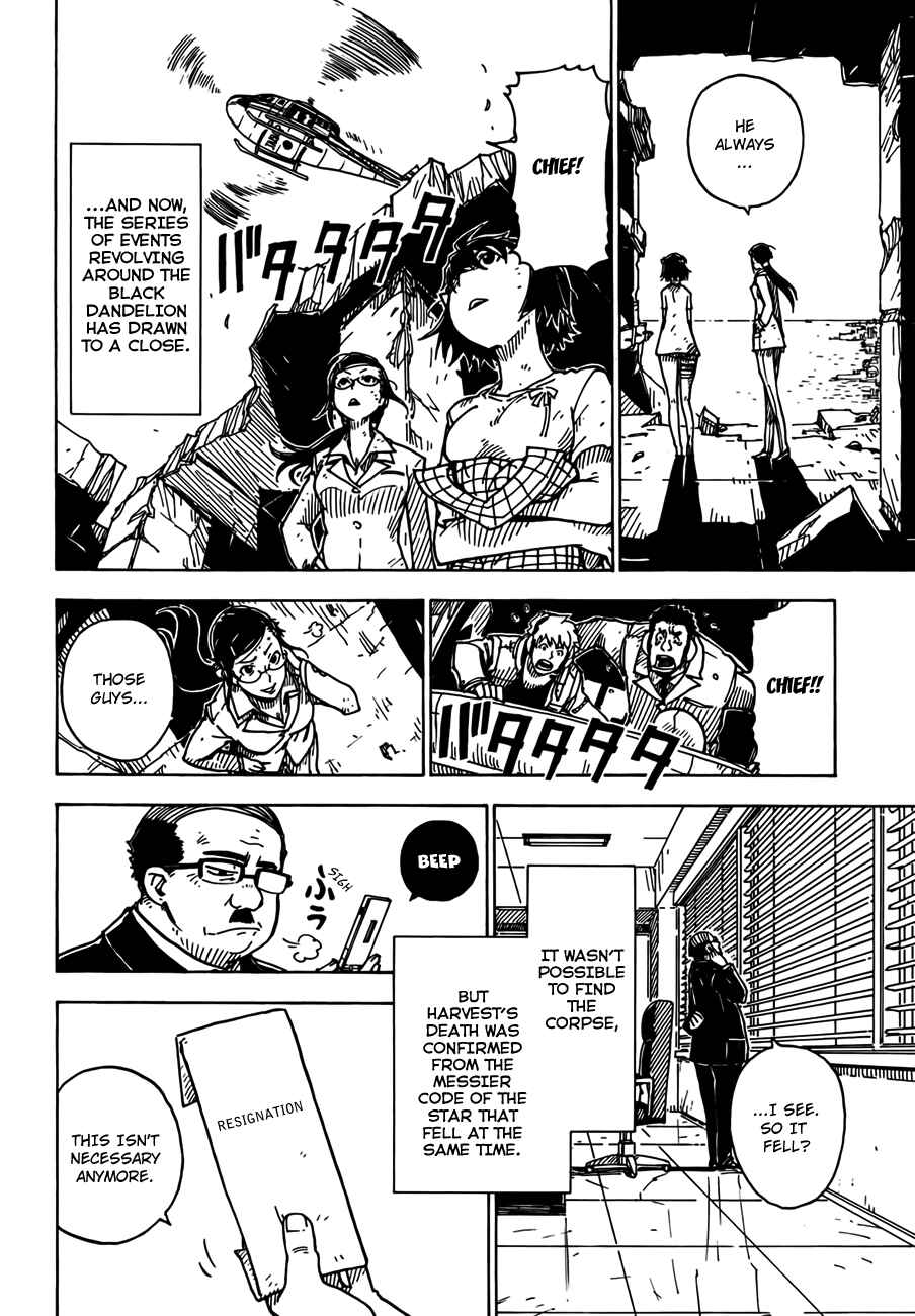 Page 20 Chapter 33 DARKER THAN BLACK -Shikkoku no Hana-