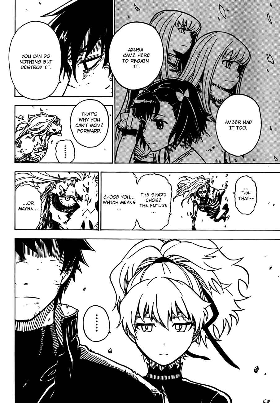 Page 6 Chapter 33 DARKER THAN BLACK -Shikkoku no Hana-