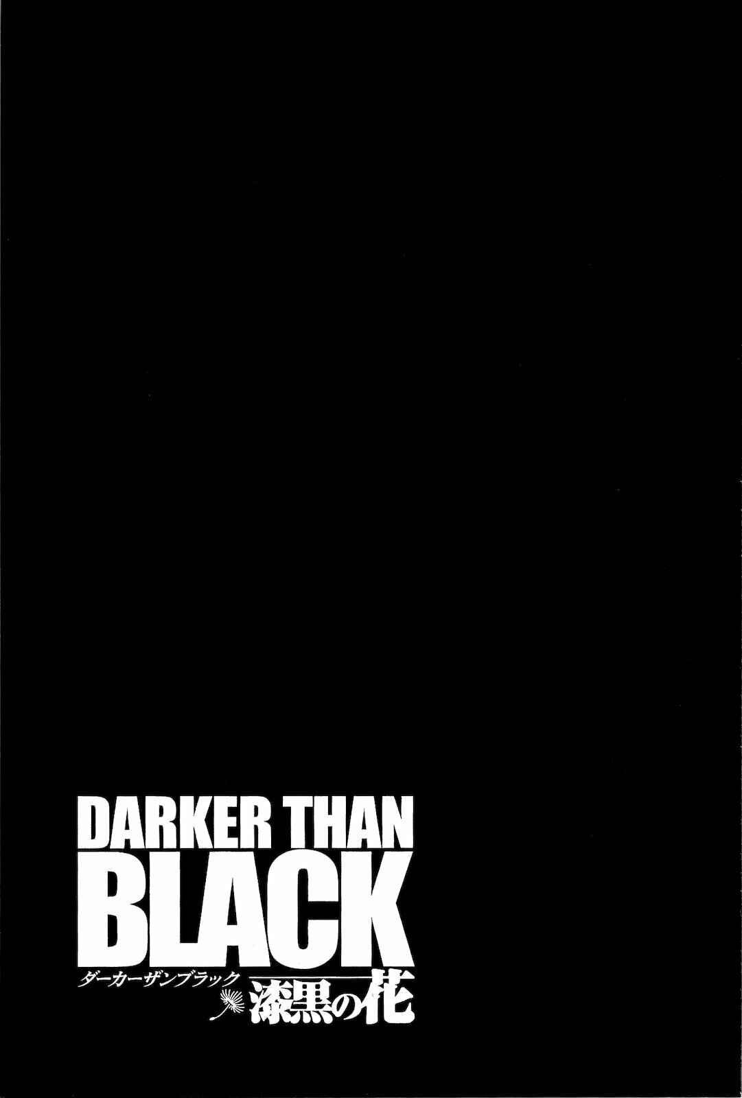 Page 21 Chapter 16 DARKER THAN BLACK -Shikkoku no Hana-