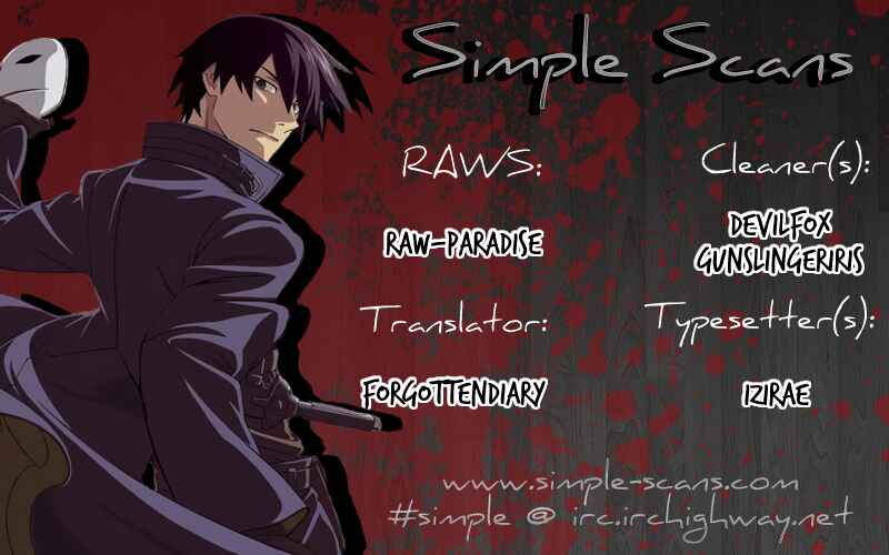 Page 23 Chapter 16 DARKER THAN BLACK -Shikkoku no Hana-