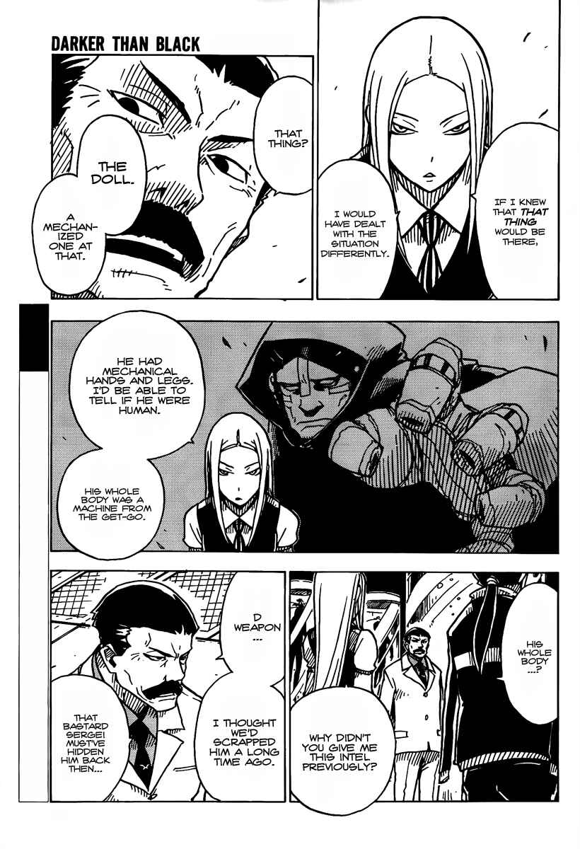 Page 3 Chapter 16 DARKER THAN BLACK -Shikkoku no Hana-