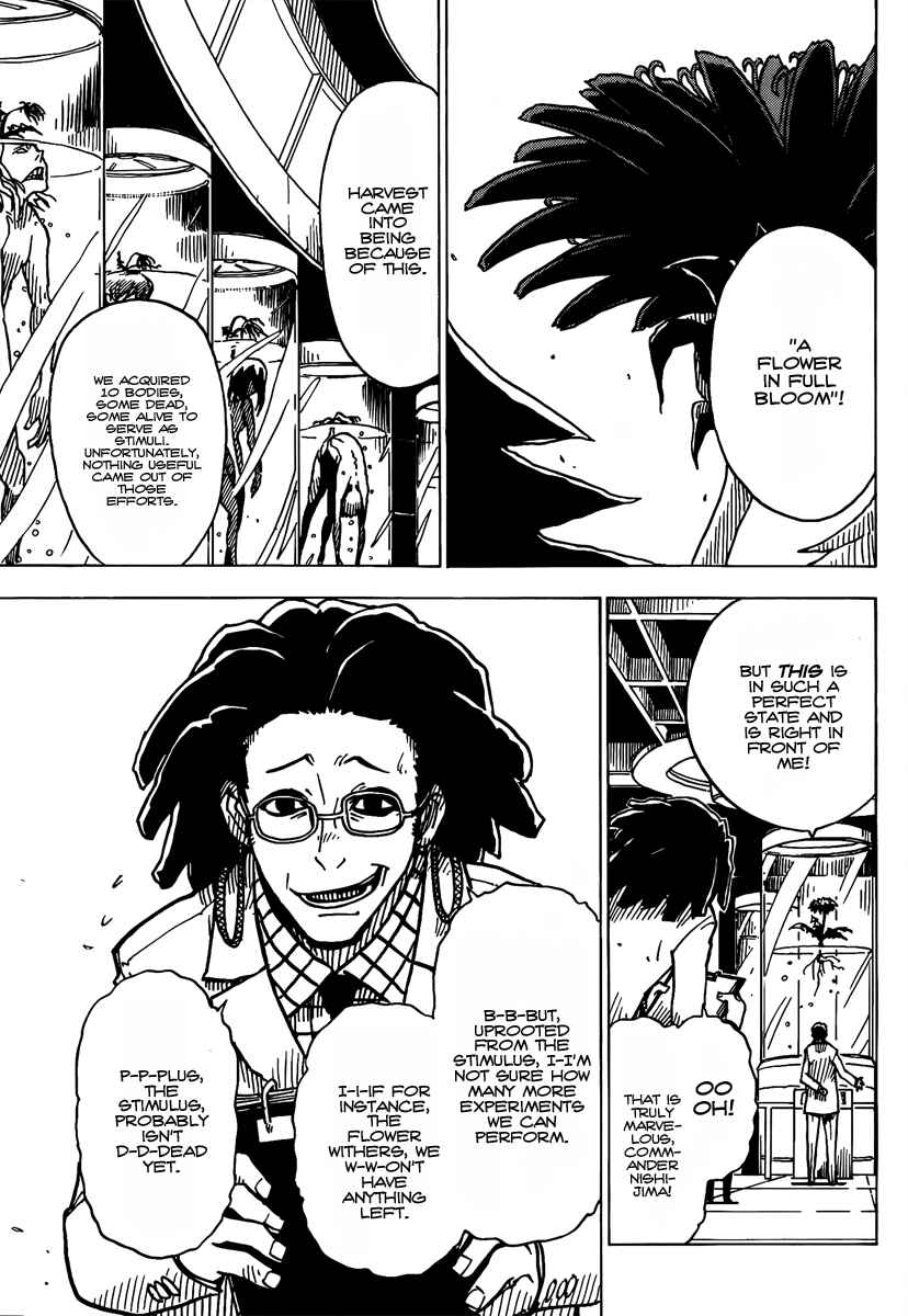 Page 5 Chapter 16 DARKER THAN BLACK -Shikkoku no Hana-