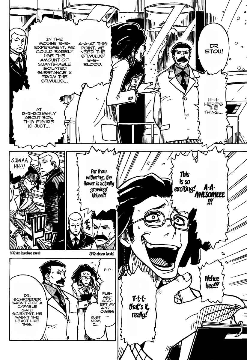 Page 6 Chapter 16 DARKER THAN BLACK -Shikkoku no Hana-