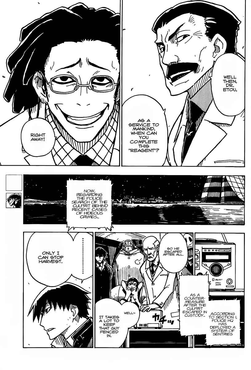 Page 7 Chapter 16 DARKER THAN BLACK -Shikkoku no Hana-