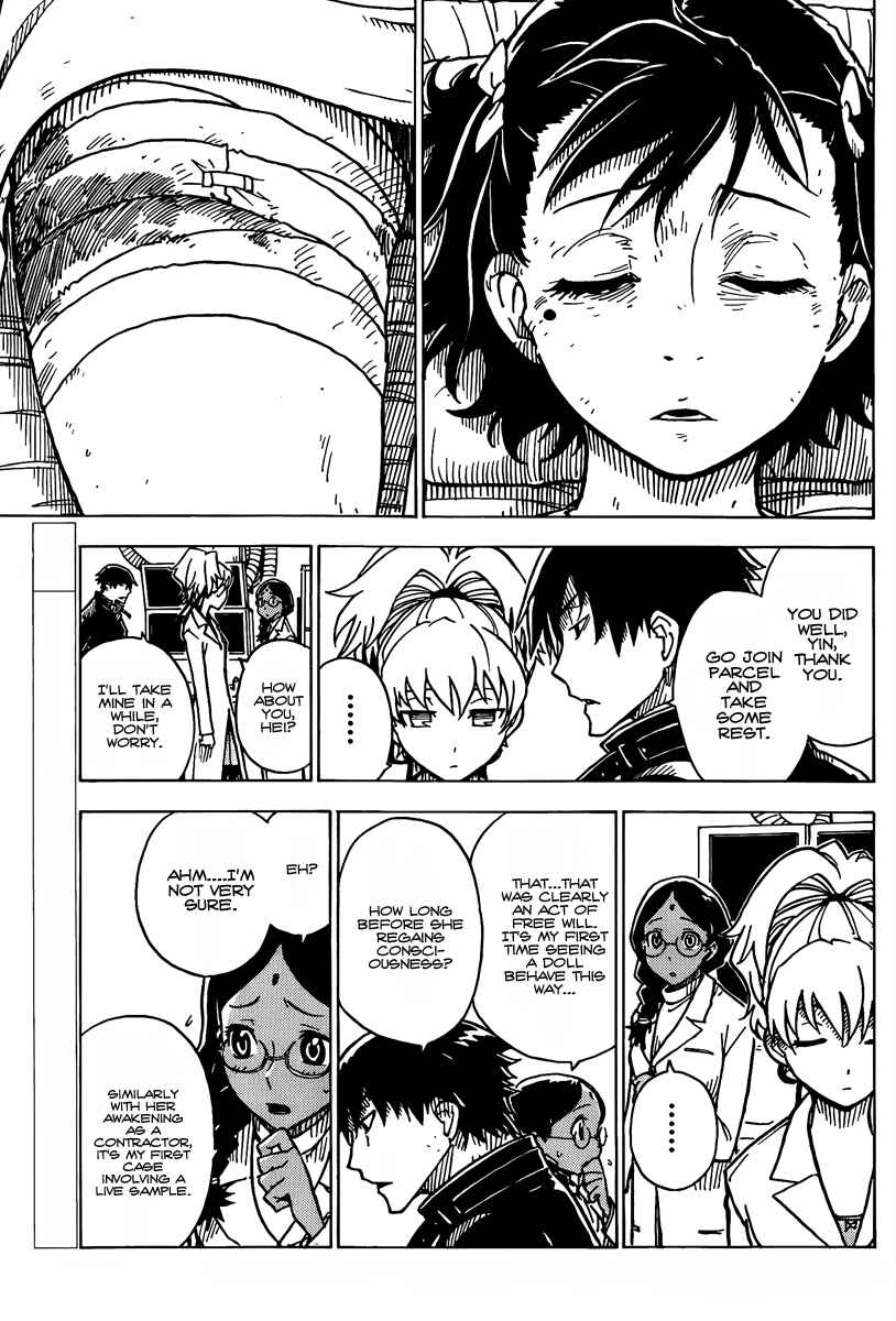Page 9 Chapter 16 DARKER THAN BLACK -Shikkoku no Hana-