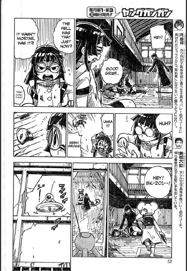 Page 12 Chapter 12 DARKER THAN BLACK -Shikkoku no Hana-
