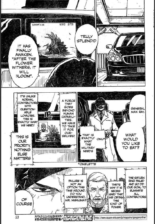 Page 13 Chapter 12 DARKER THAN BLACK -Shikkoku no Hana-