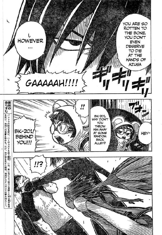 Page 5 Chapter 12 DARKER THAN BLACK -Shikkoku no Hana-