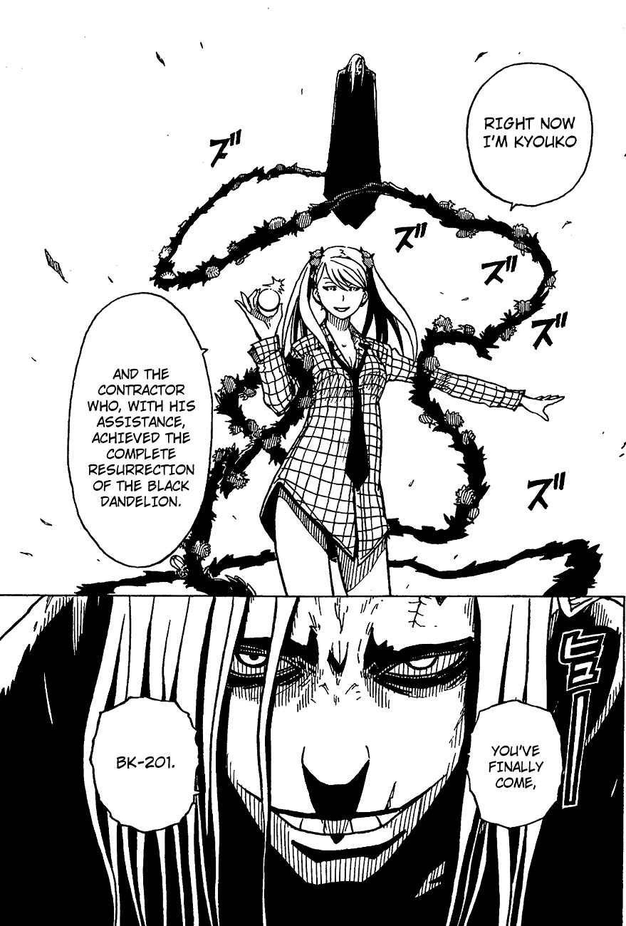 Page 26 Chapter 28 DARKER THAN BLACK -Shikkoku no Hana-