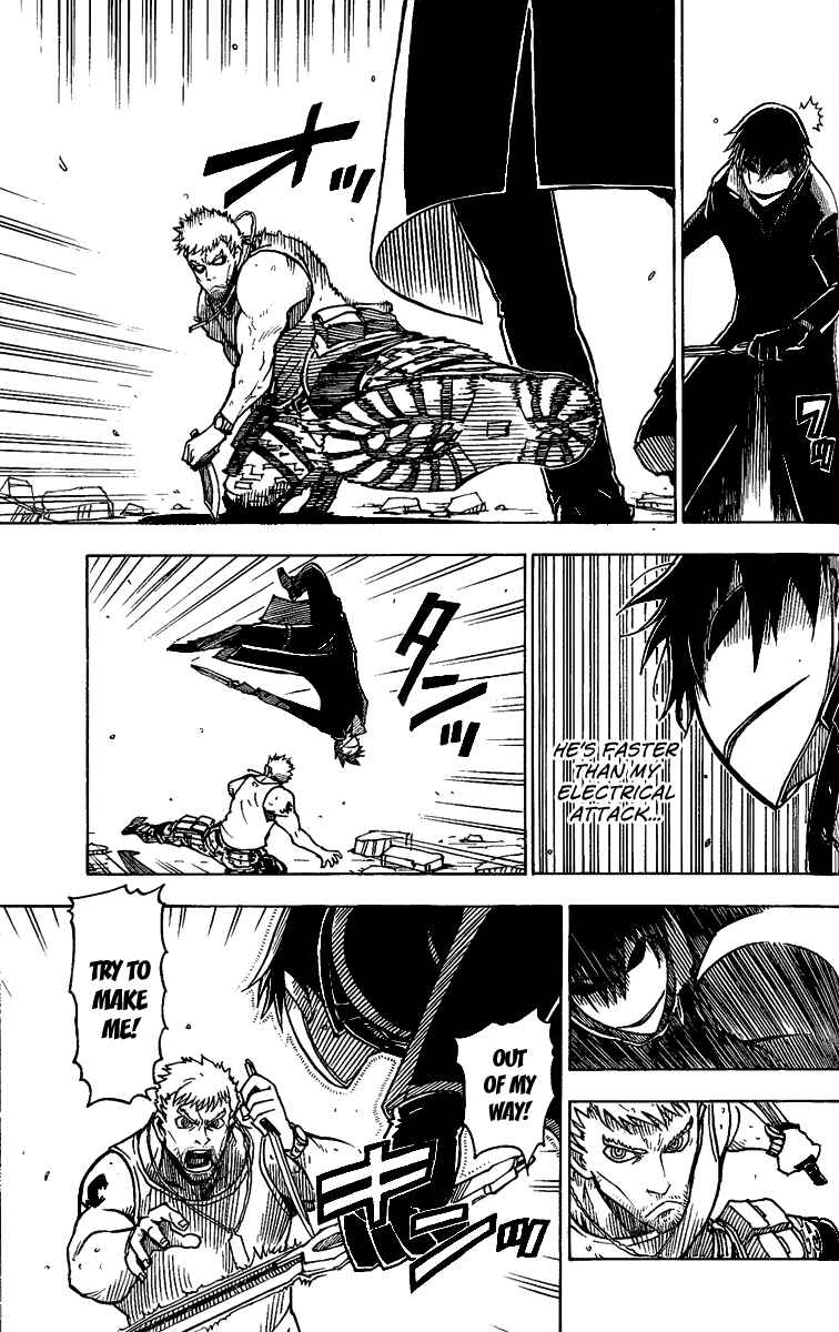 Page 3 Chapter 21 DARKER THAN BLACK -Shikkoku no Hana-
