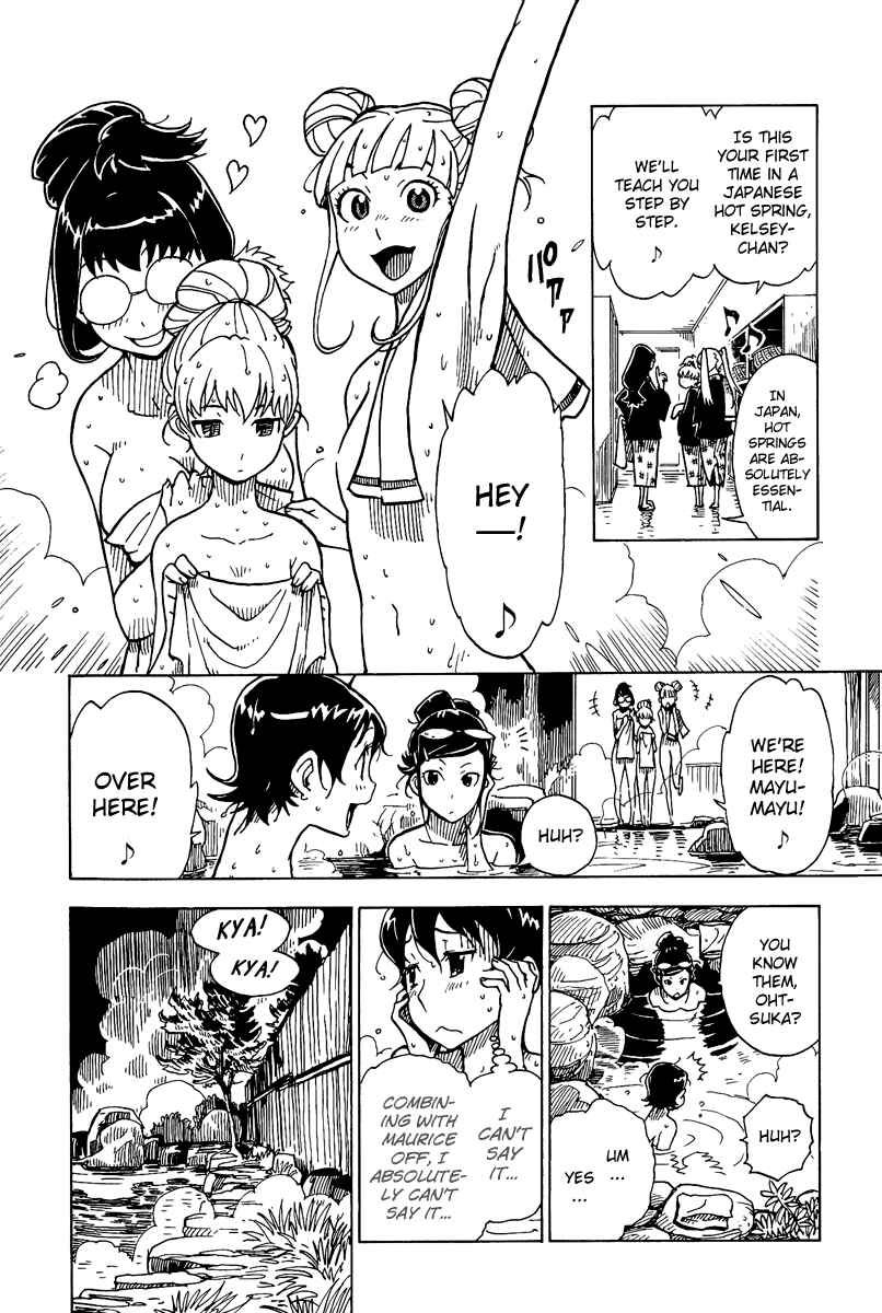 Page 6 Chapter 6.5 DARKER THAN BLACK -Shikkoku no Hana-
