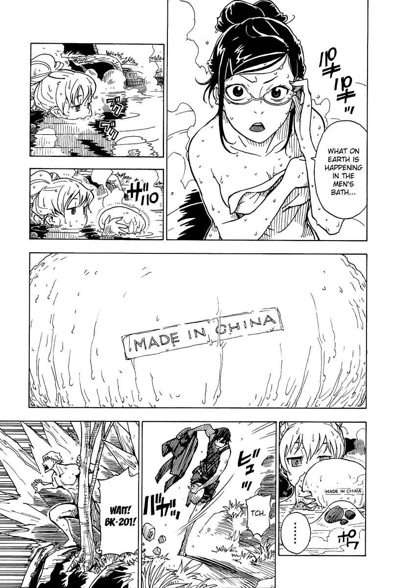 Page 9 Chapter 6.5 DARKER THAN BLACK -Shikkoku no Hana-