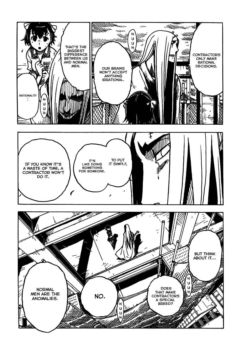 Page 10 Chapter 3 DARKER THAN BLACK -Shikkoku no Hana-