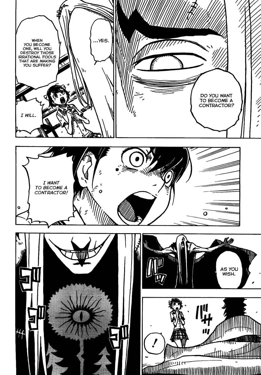 Page 12 Chapter 3 DARKER THAN BLACK -Shikkoku no Hana-