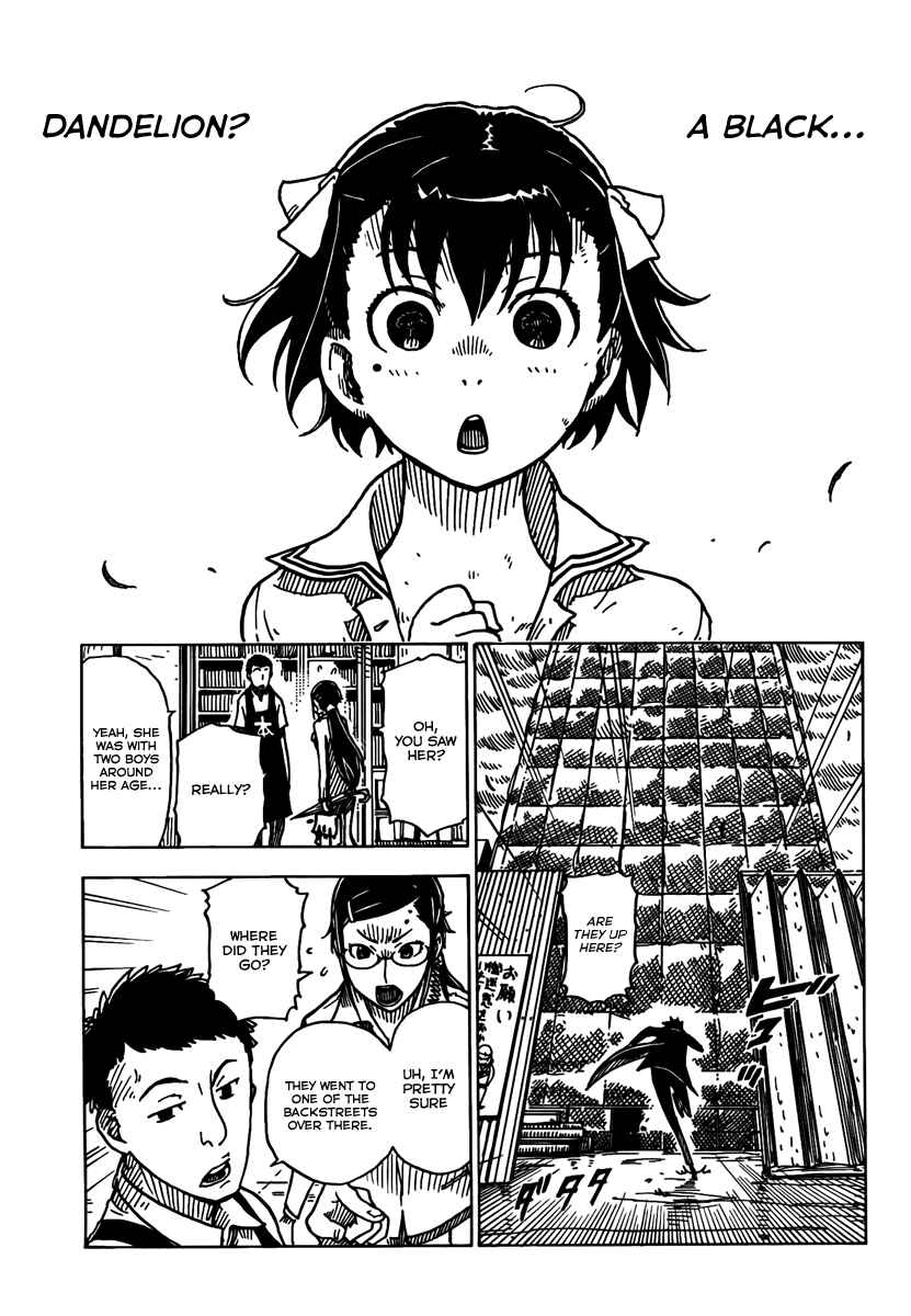 Page 15 Chapter 3 DARKER THAN BLACK -Shikkoku no Hana-