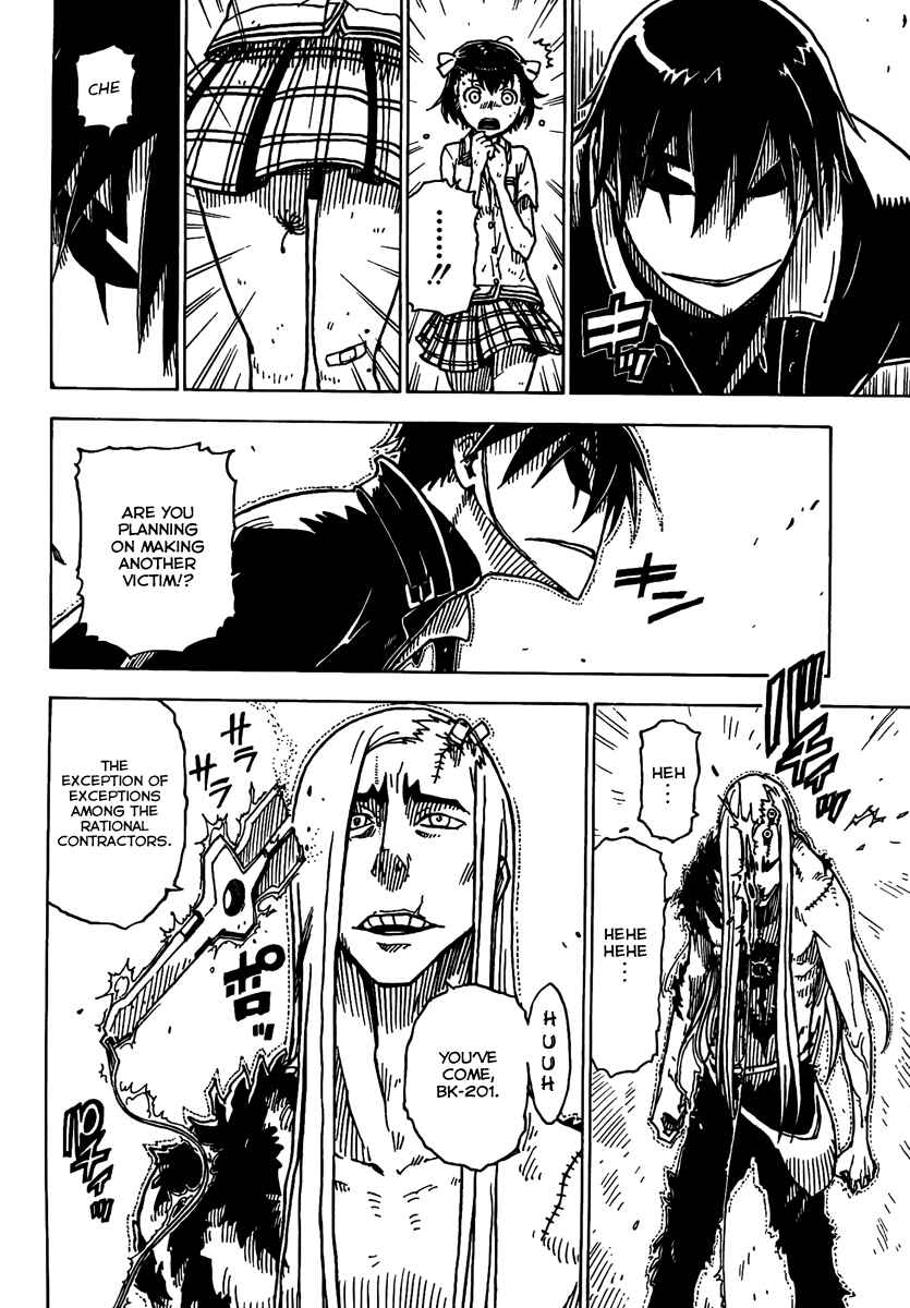 Page 20 Chapter 3 DARKER THAN BLACK -Shikkoku no Hana-