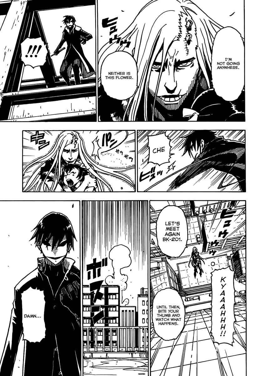 Page 23 Chapter 3 DARKER THAN BLACK -Shikkoku no Hana-