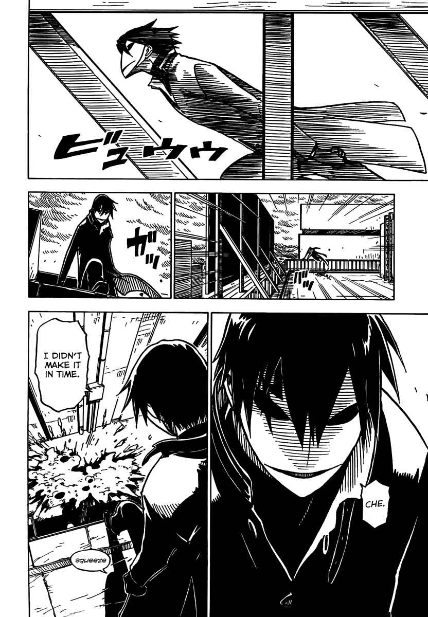 Page 4 Chapter 3 DARKER THAN BLACK -Shikkoku no Hana-