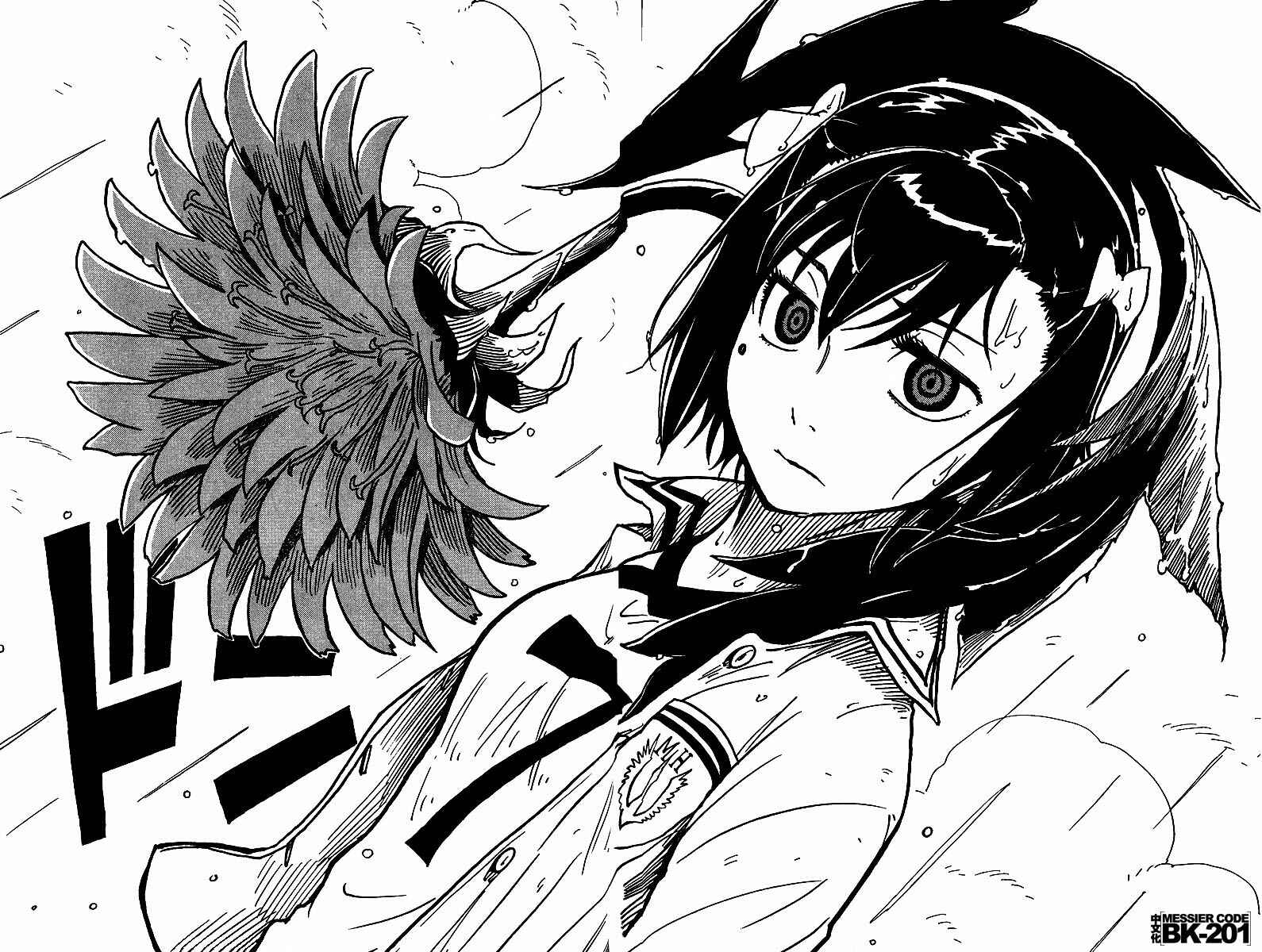 Page 13 Chapter 8 DARKER THAN BLACK -Shikkoku no Hana-