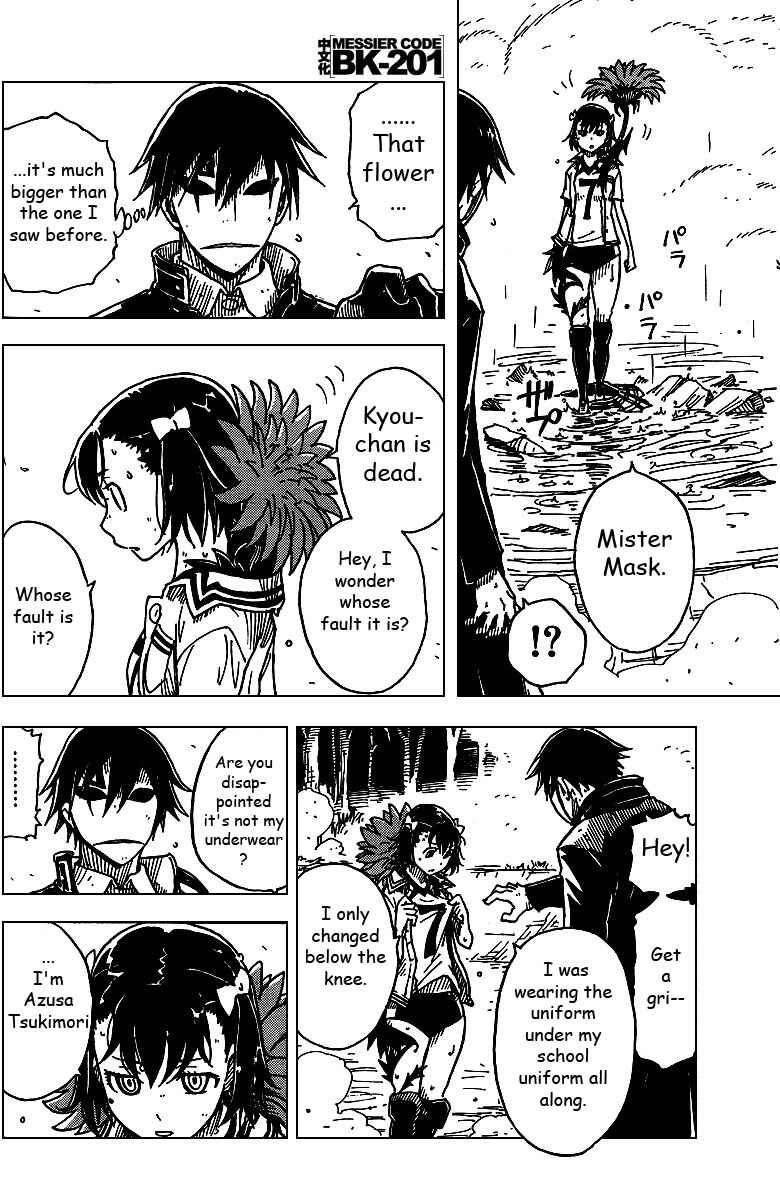 Page 14 Chapter 8 DARKER THAN BLACK -Shikkoku no Hana-