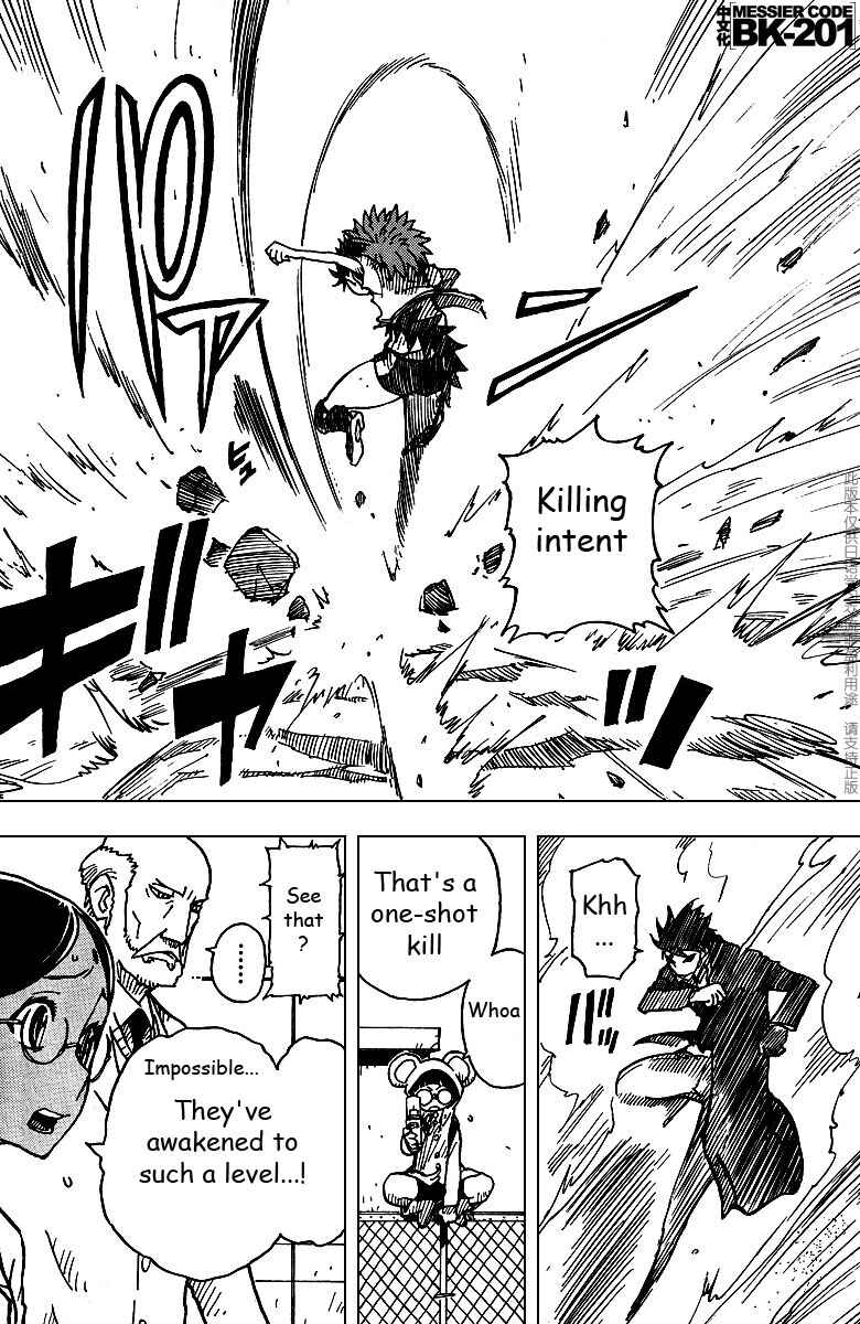 Page 16 Chapter 8 DARKER THAN BLACK -Shikkoku no Hana-