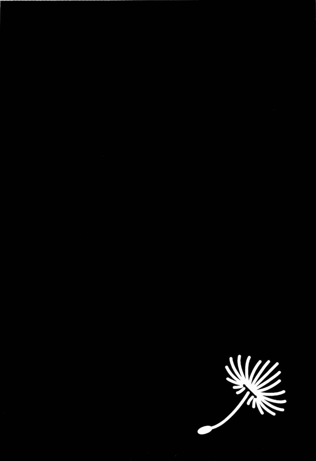 Page 24 Chapter 8 DARKER THAN BLACK -Shikkoku no Hana-