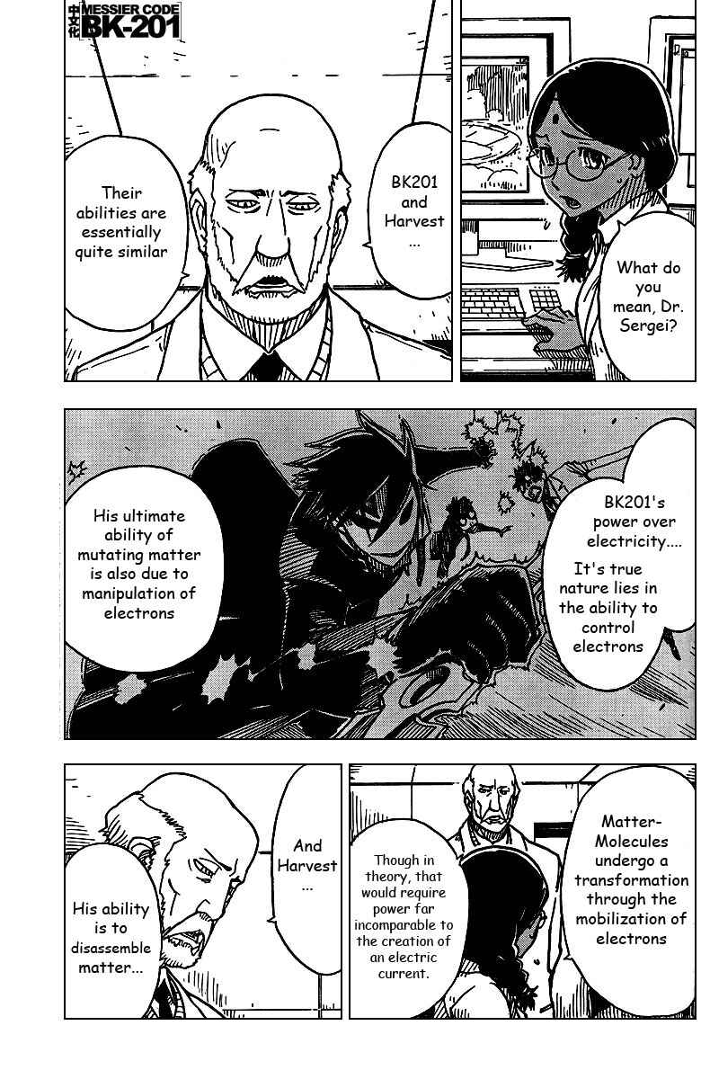 Page 9 Chapter 8 DARKER THAN BLACK -Shikkoku no Hana-