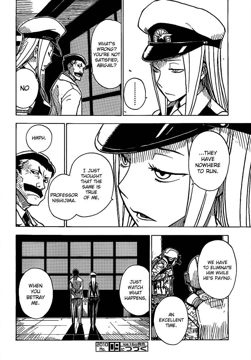 Page 21 Chapter 18 DARKER THAN BLACK -Shikkoku no Hana-