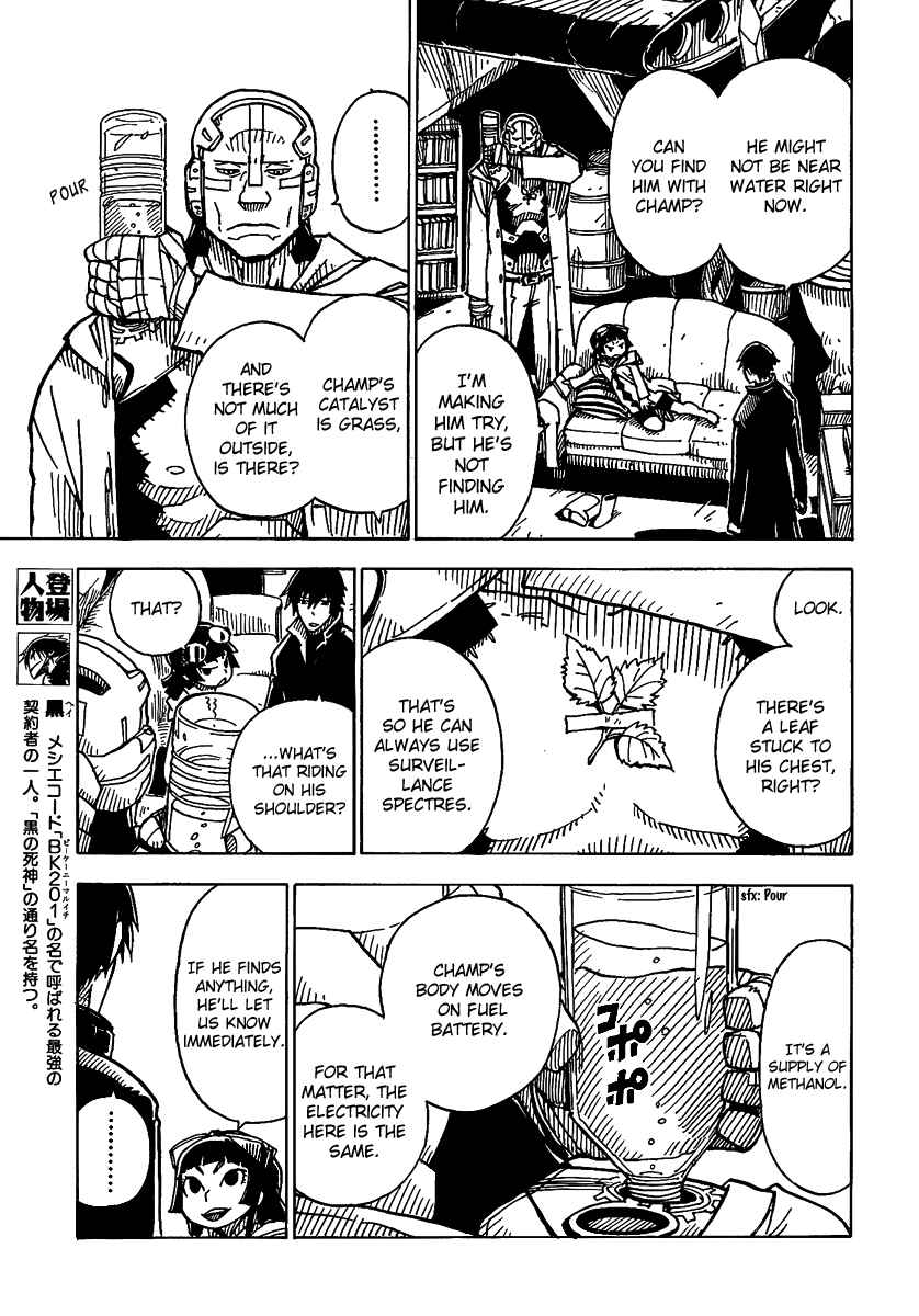 Page 9 Chapter 18 DARKER THAN BLACK -Shikkoku no Hana-
